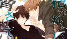 被最想拥抱的人威胁了漫画,揭秘被挚爱之人威胁的惊心动魄故事